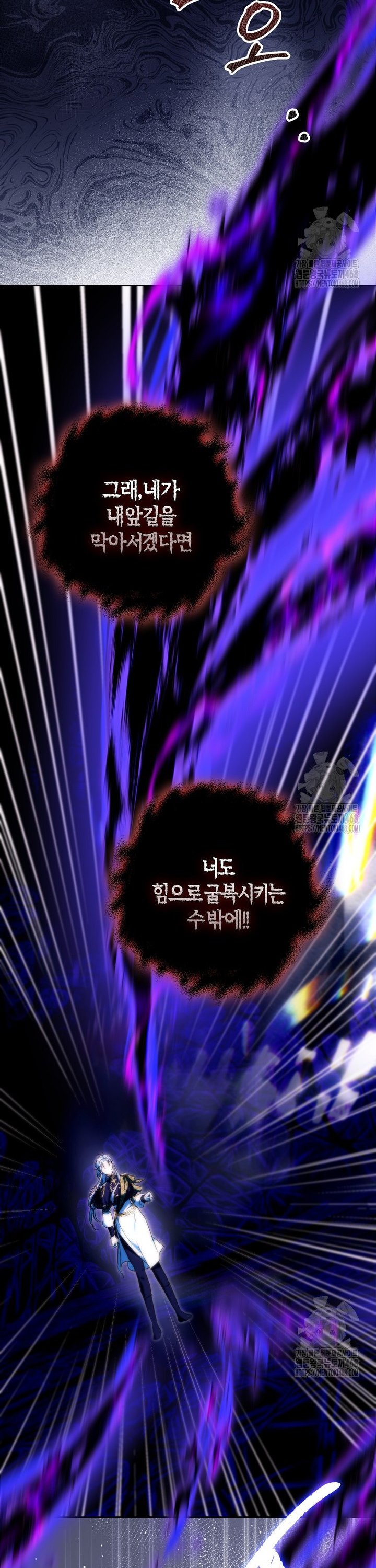 1741903454527oew3d10jdt.jpg