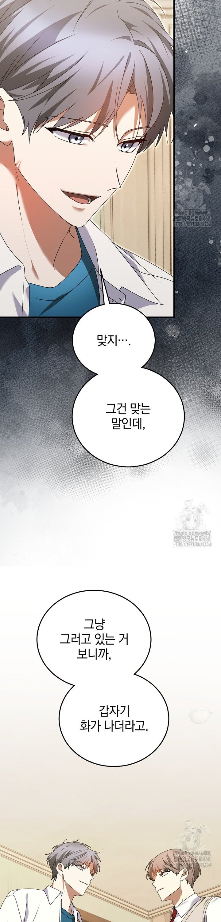 1741999638116kyr0308tyy.jpg