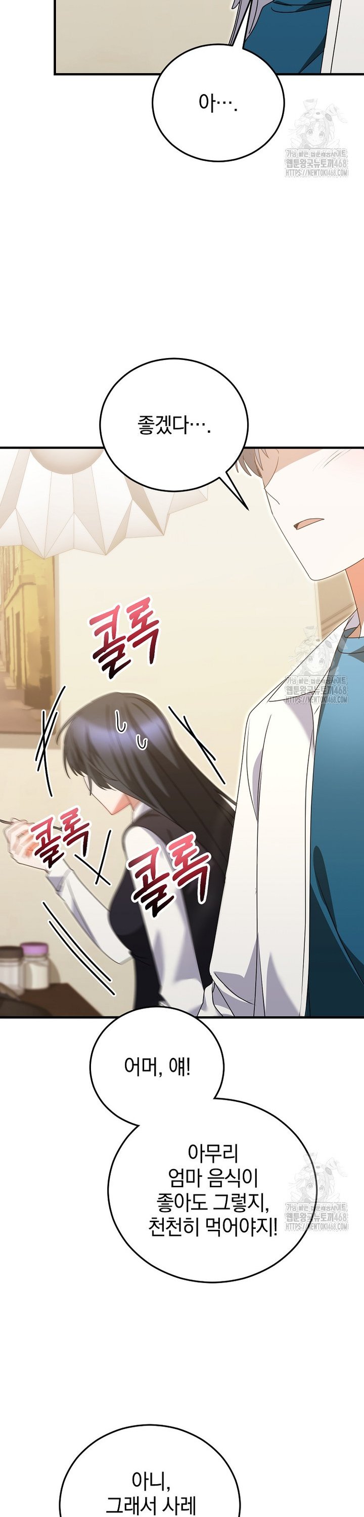 17419996683180chtqcs2h5p.jpg