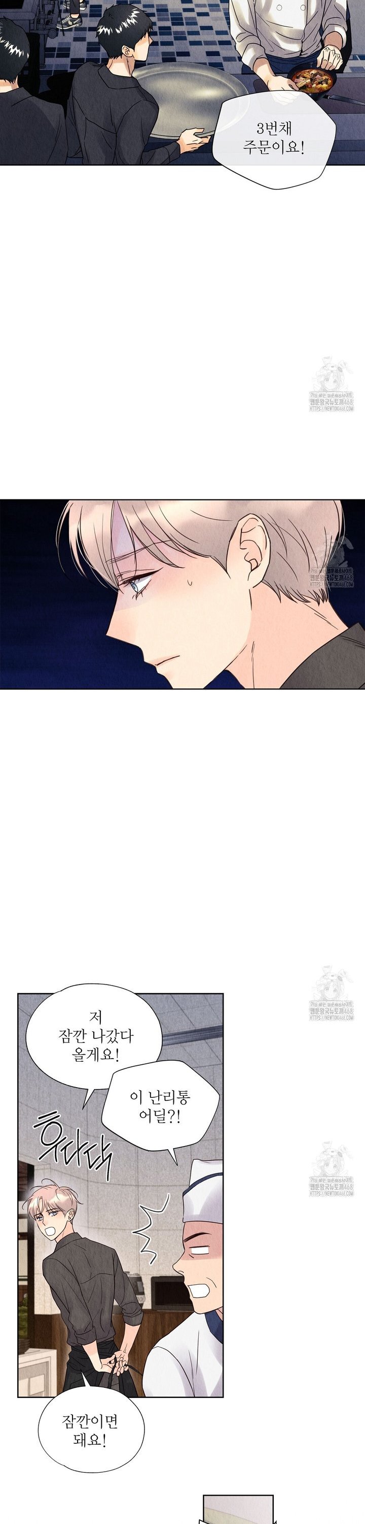 1742000213093vbyoq2ogwd.jpg