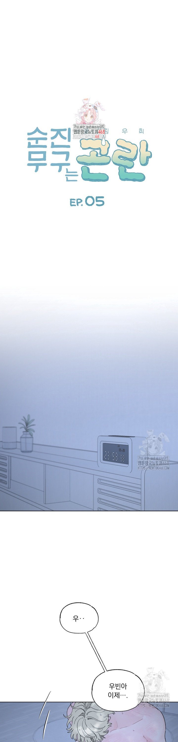1741999726032ejbpxzqw5fj.jpg