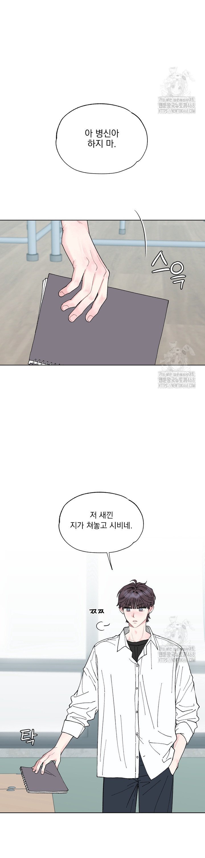 1741999738499whkt0xwrb4.jpg