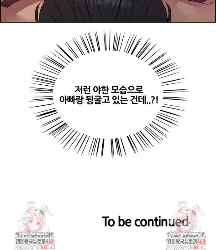 1742085541759euot8zazp2d.jpg