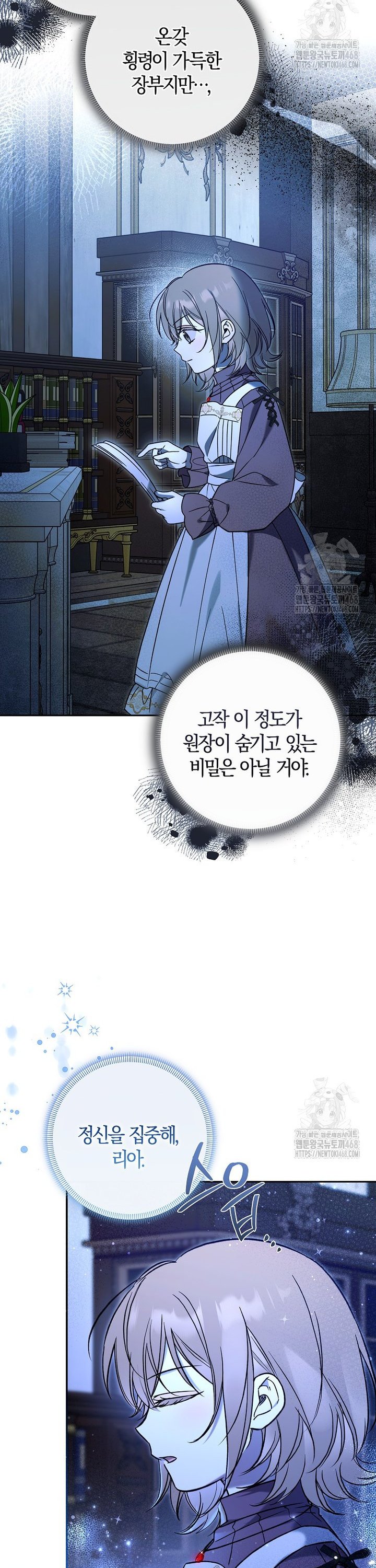 1742083922033zikzowd8iak.jpg