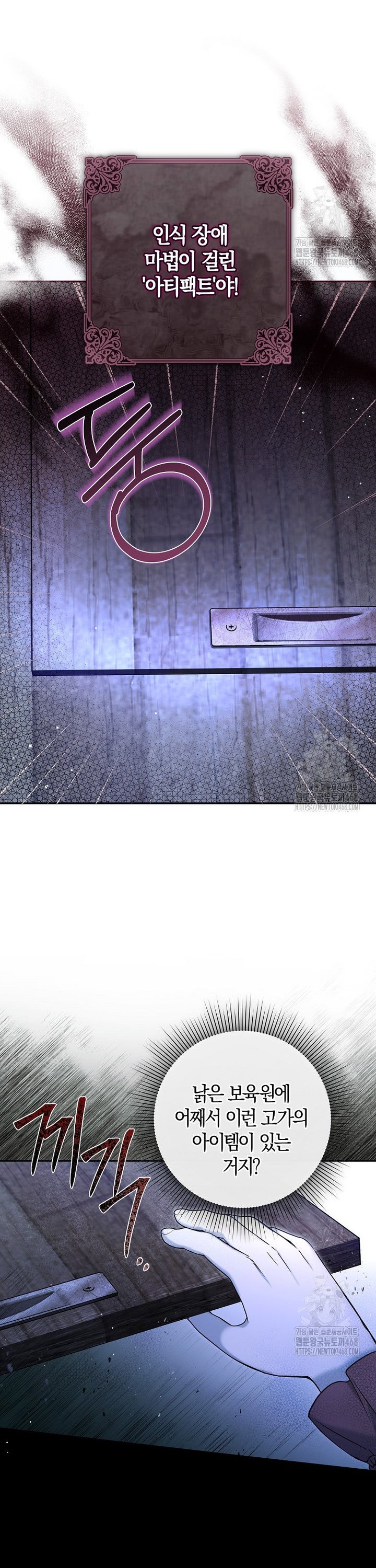 1742083926383aqluai22e5.jpg