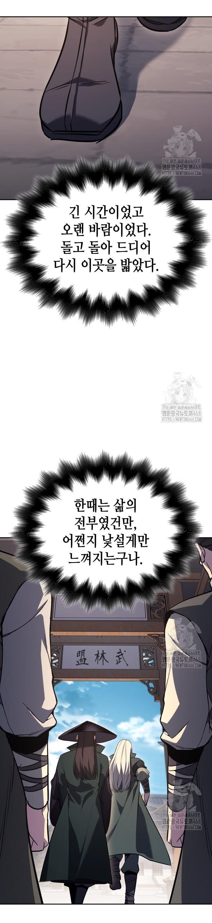 1742085132852akneost8o54.jpg