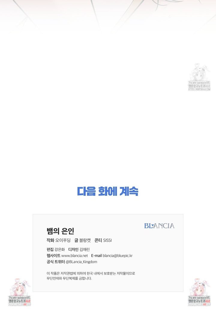 1742182132541a04chd7j3ha.jpg