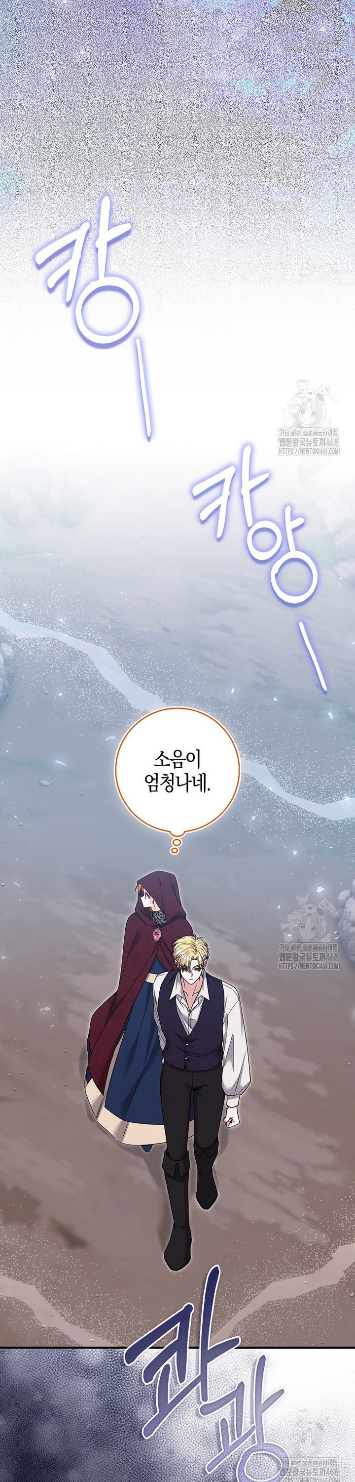 1742181717697ggc32encojp.jpg