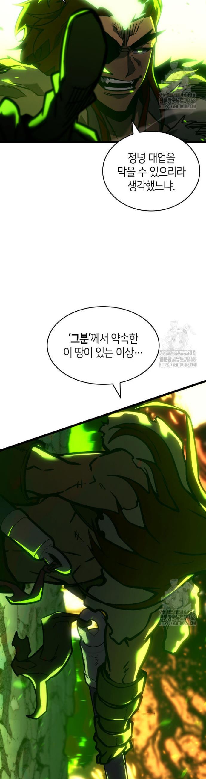 174225271864607tkou2in25.jpg