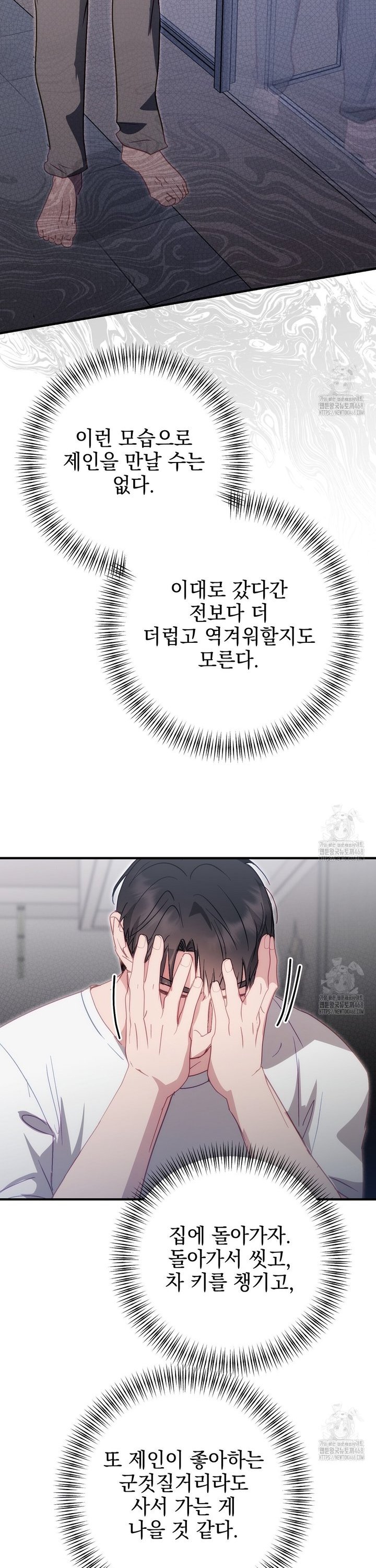 1742252970868pm30uuxuxfe.jpg