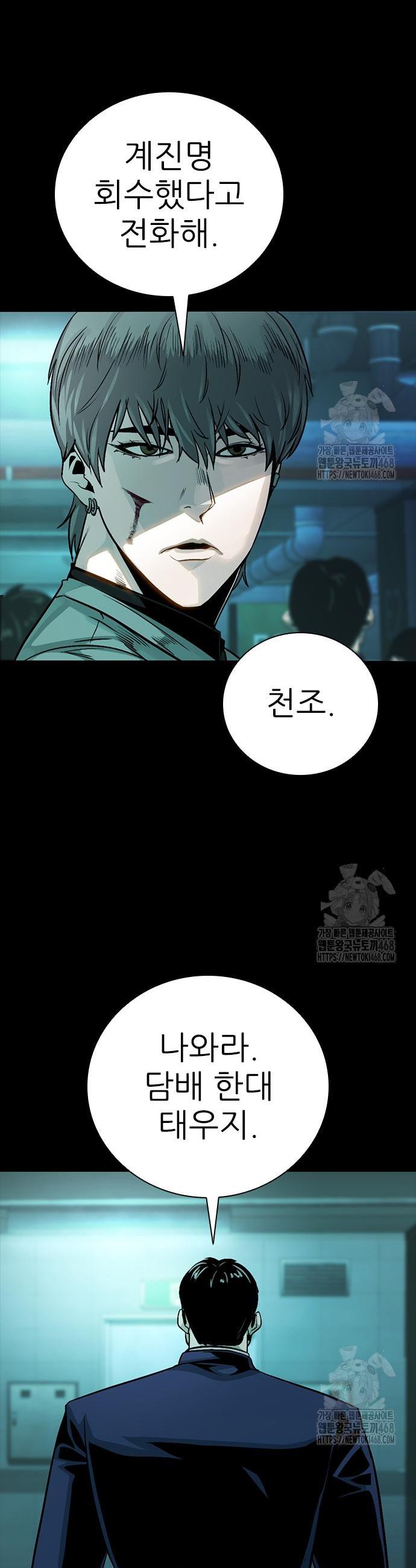 1742256423122oo6to9dn3tr.jpg