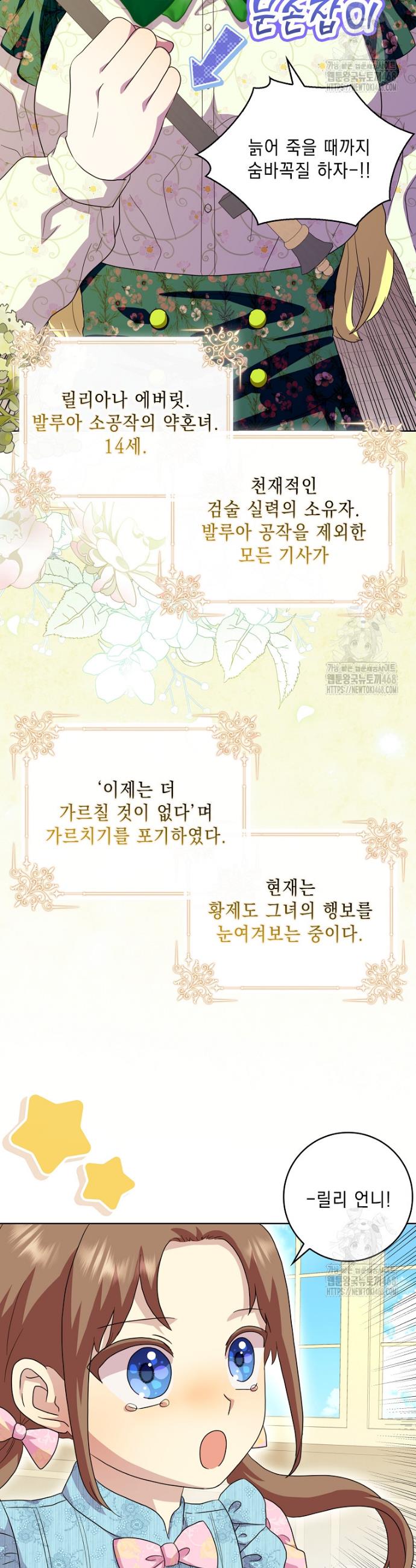 1742252743117cnvjtttt8em.jpg