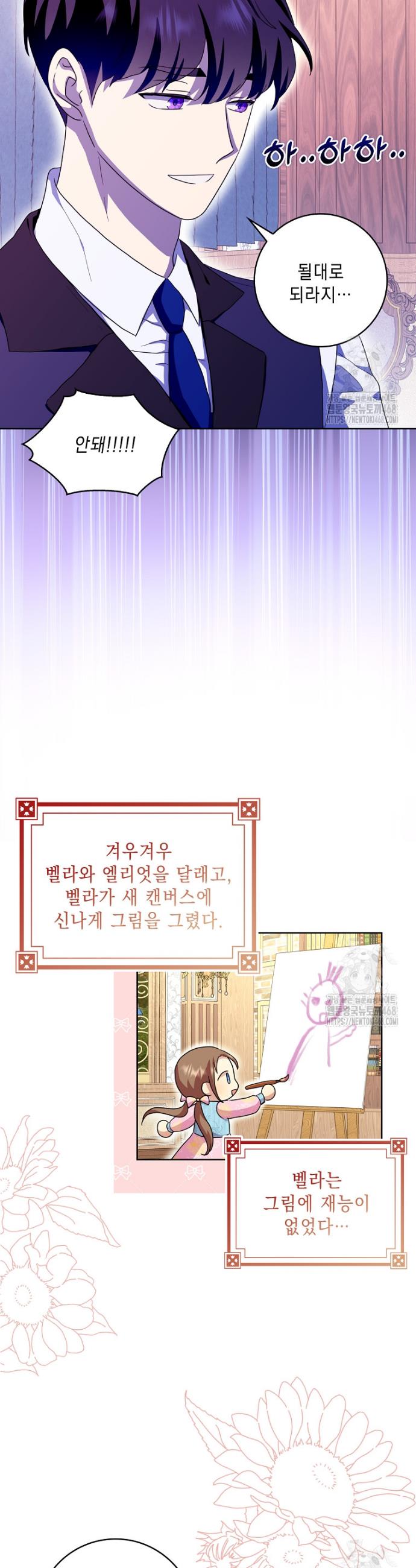 1742252745301ndifb1snbe.jpg