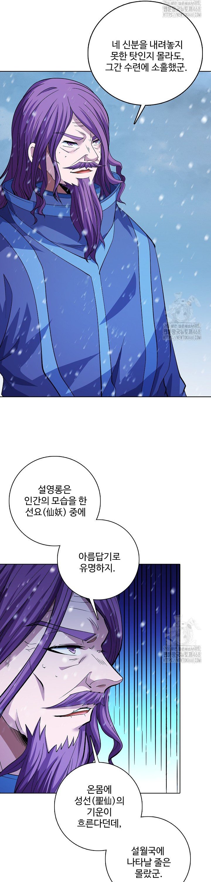 1742377918851awdmthospnk.jpg
