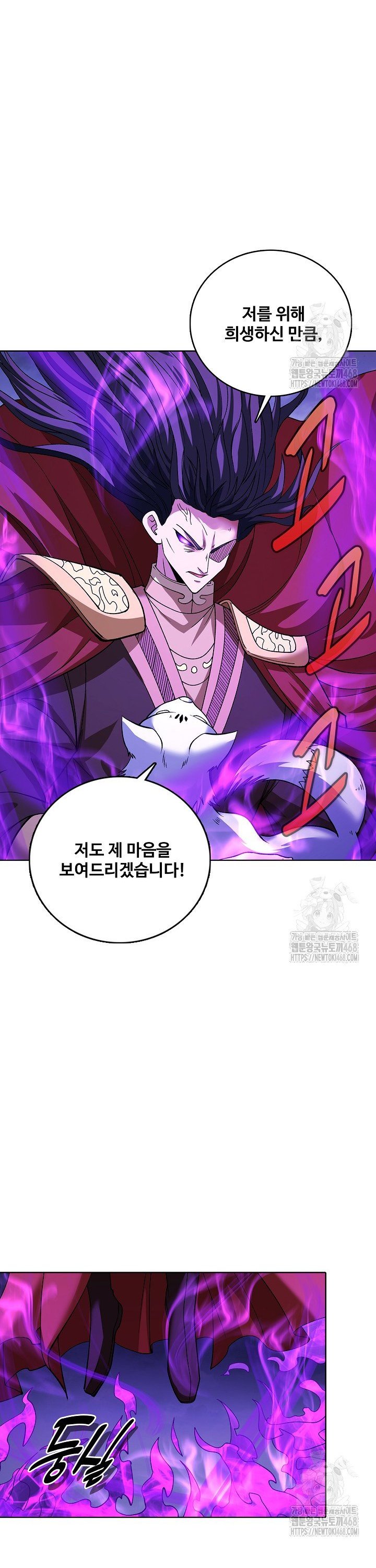 17423779249922mwaanu7whf.jpg