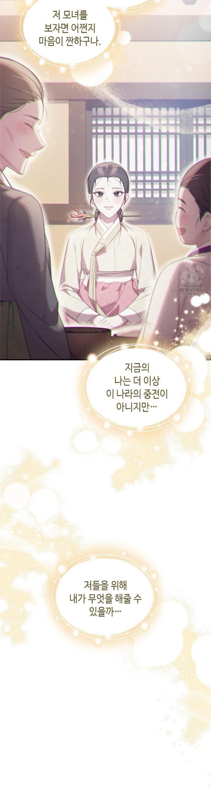 1740870653957tiyurwql12b.jpg