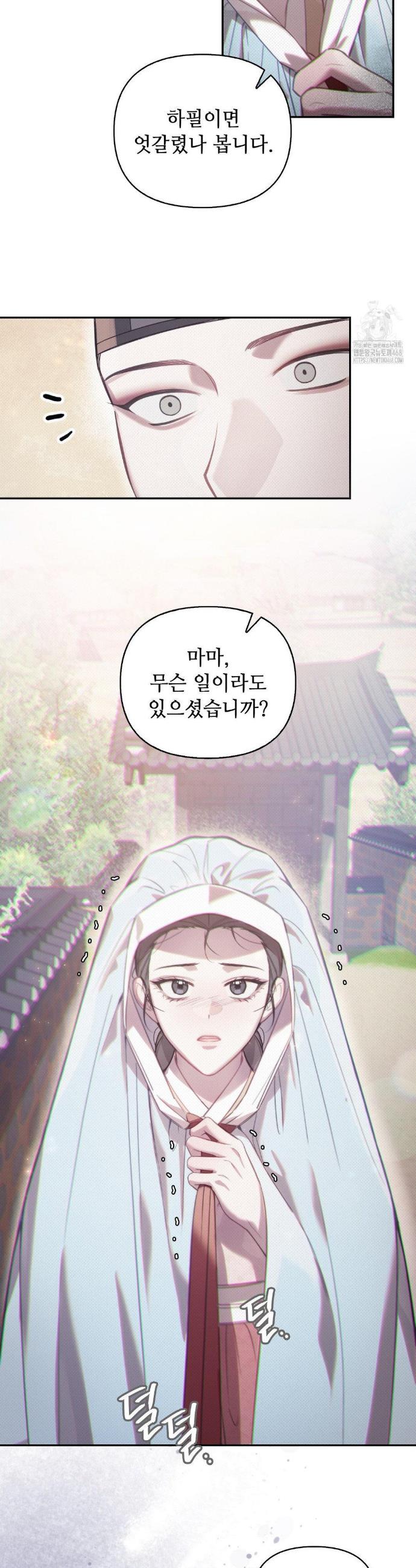 1740870656292lgck7fwdwcr.jpg