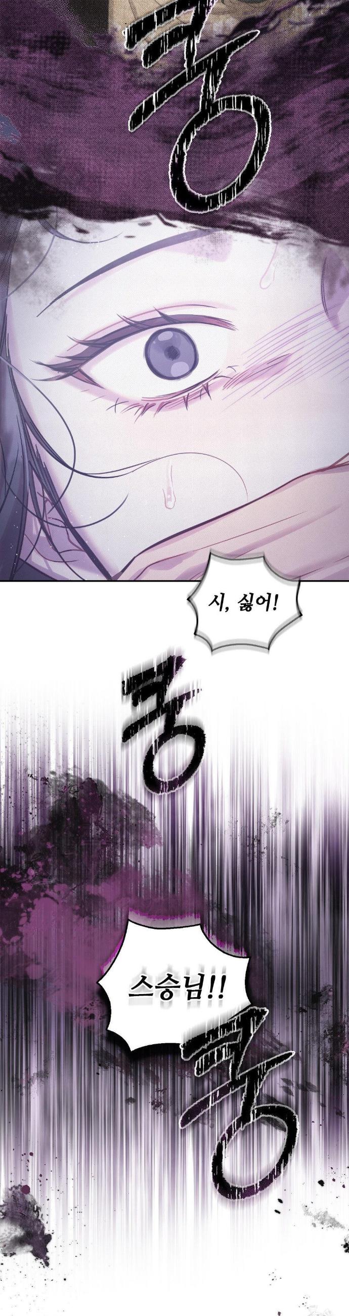 1740870660962ns3vyu08kr.jpg