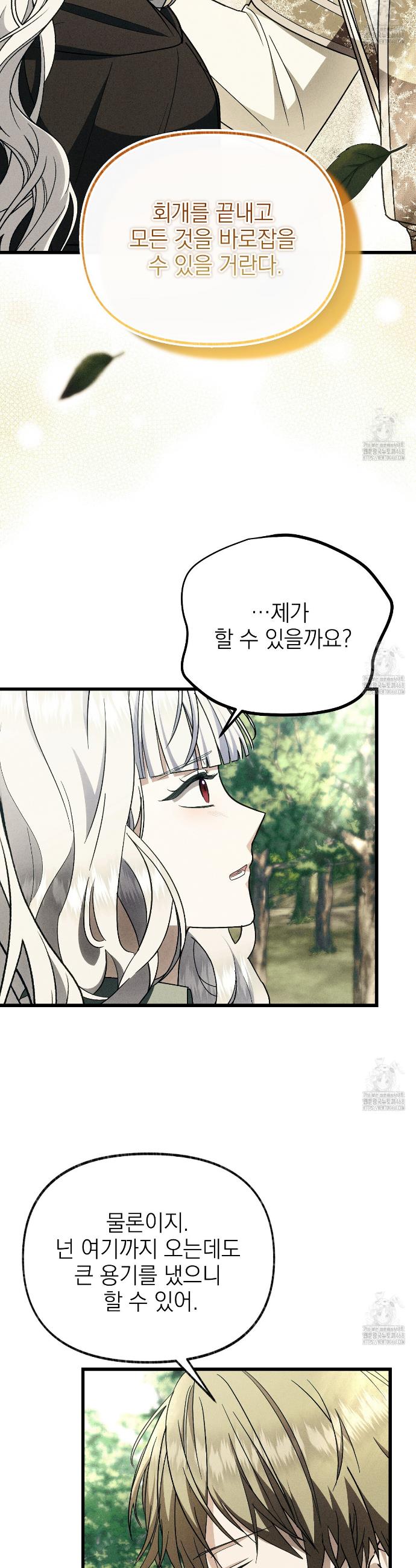 1740878564983j9pcy2qwgv.jpg