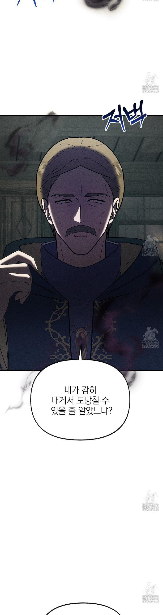 1740878569960bjvohrl0be.jpg