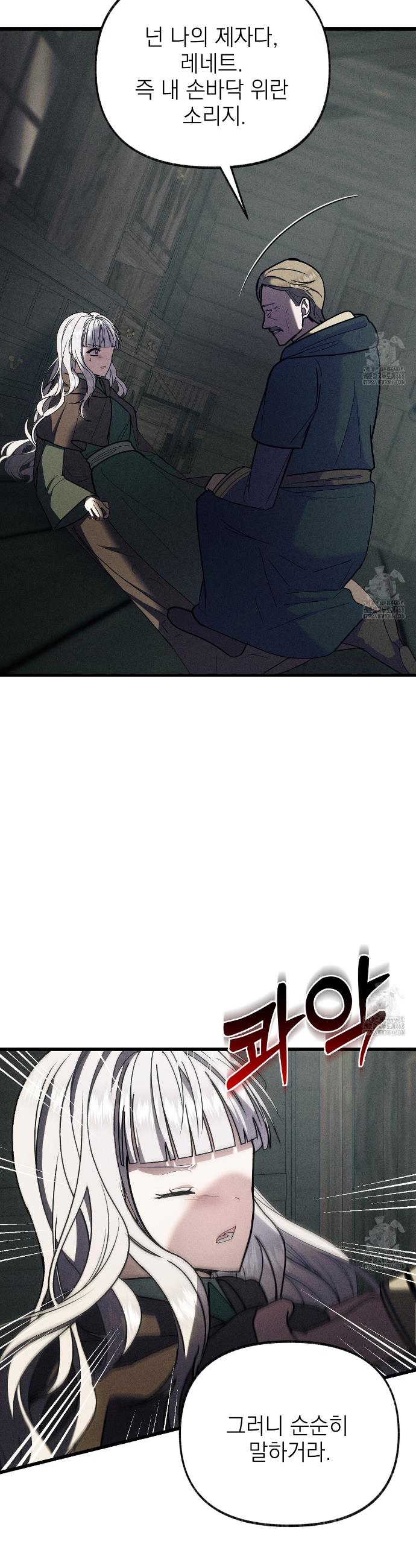 1740878570121cjcpjspjf98.jpg