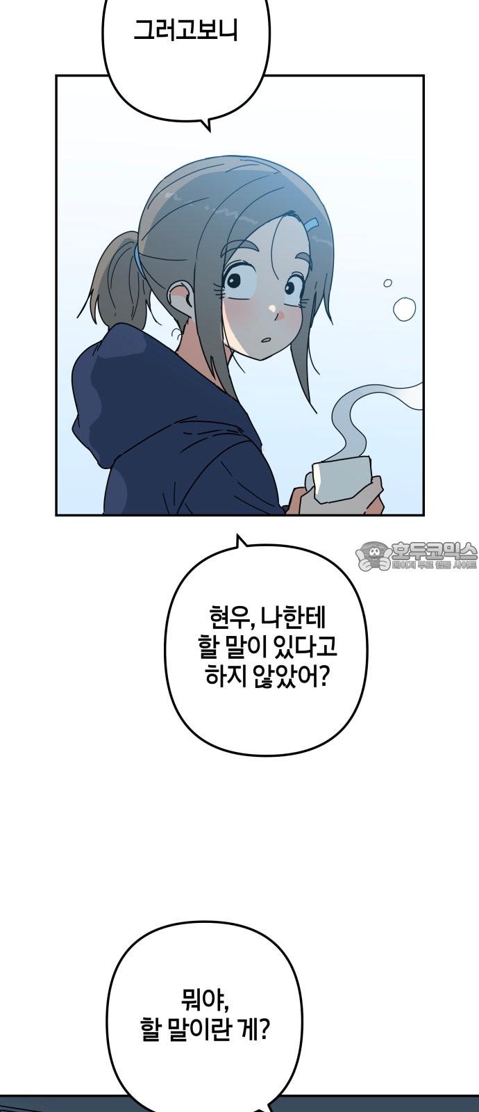 1740870684088vqtcefhveia.jpg