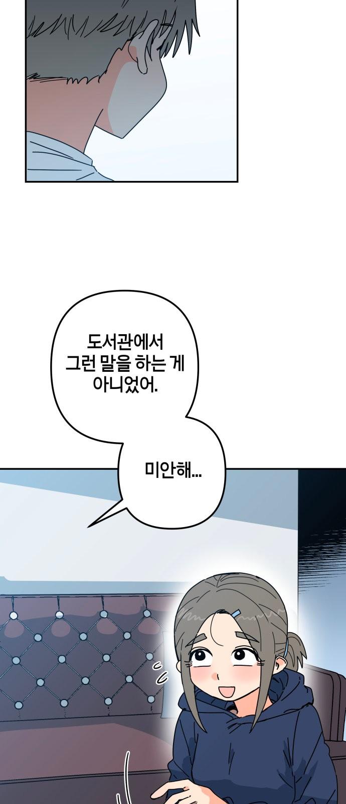 17408706912201djwcieqmi9.jpg