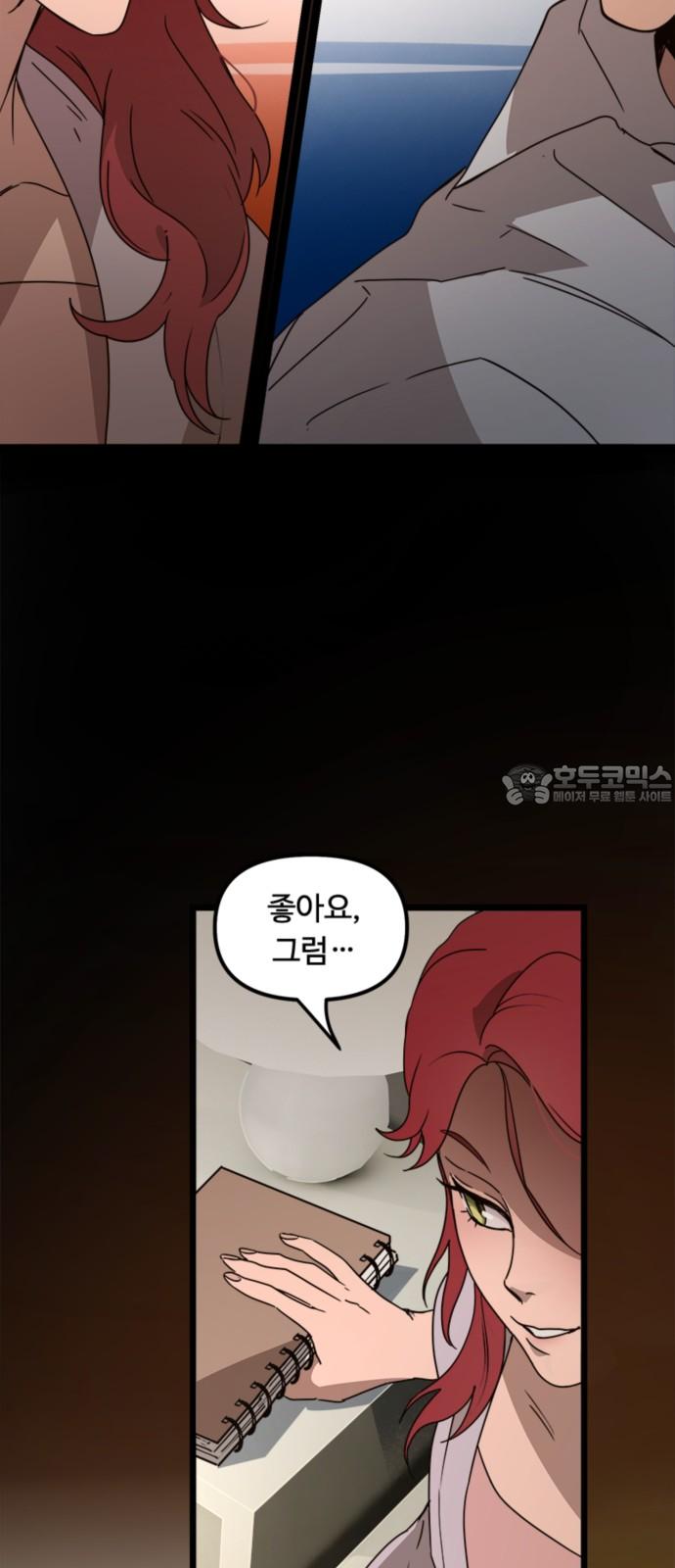 17408707870106ycyc247arm.jpg
