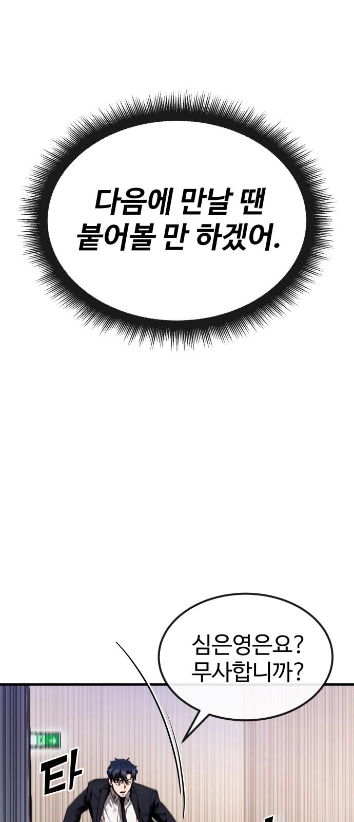 1740870886668bdmqn6dulco.jpg