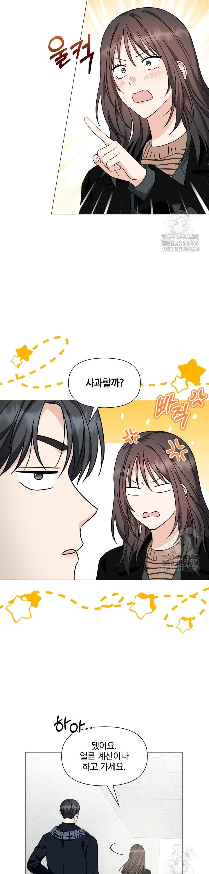 17408789683005f8o1325ryu.jpg