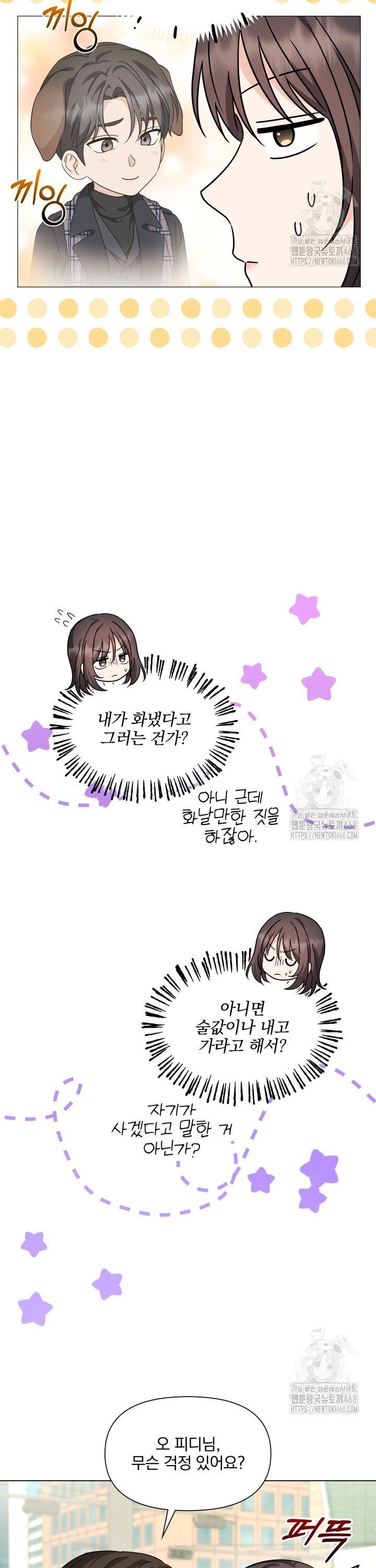 1740878969854ktv96wwpf3i.jpg