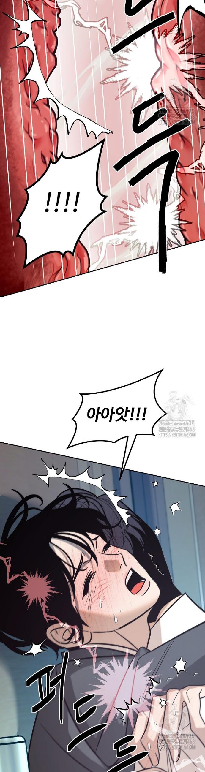 17424242111484rwemu9pelx.jpg