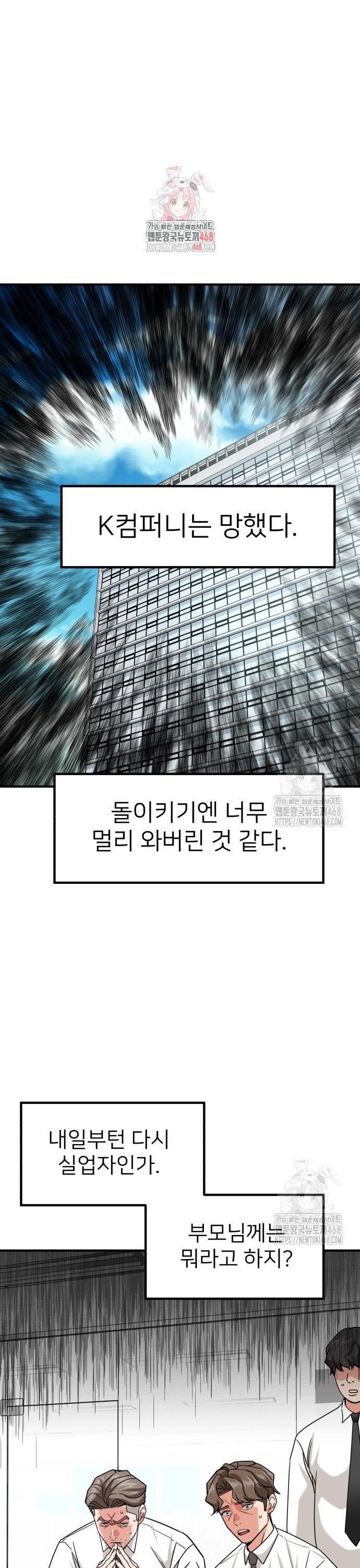 1742429265376lnfymy2jj3d.jpg