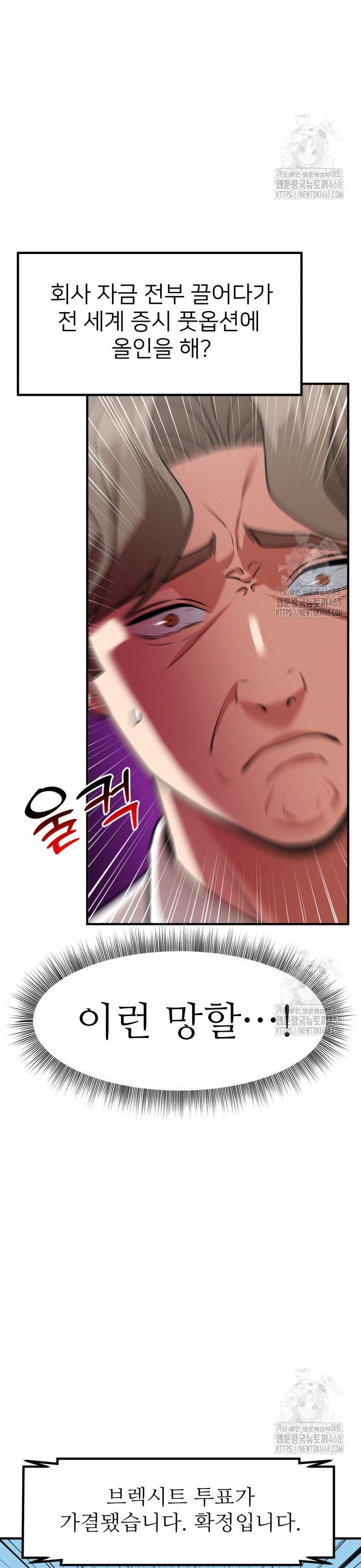 1742429265746qb2su0bw7ne.jpg