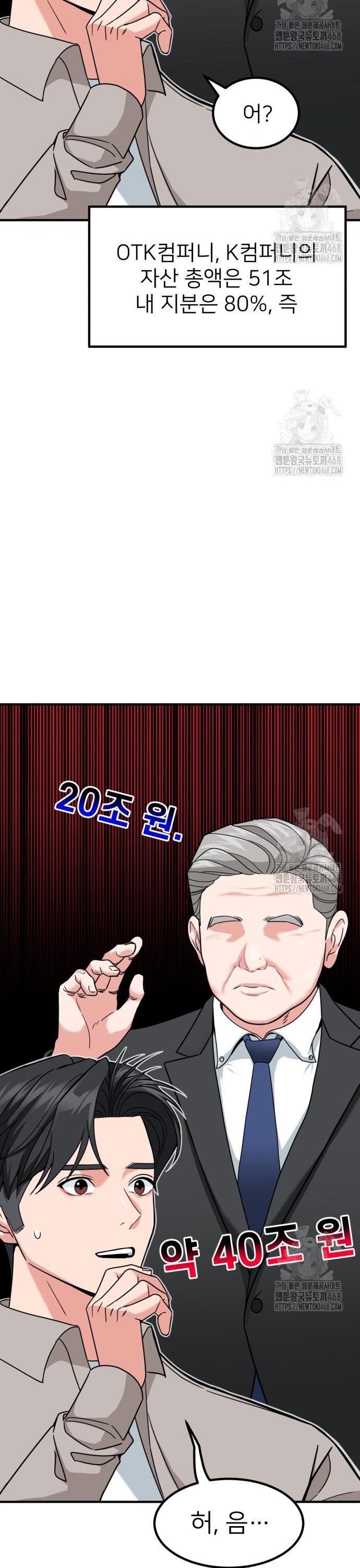 17424292687035xw6qlicyyp.jpg