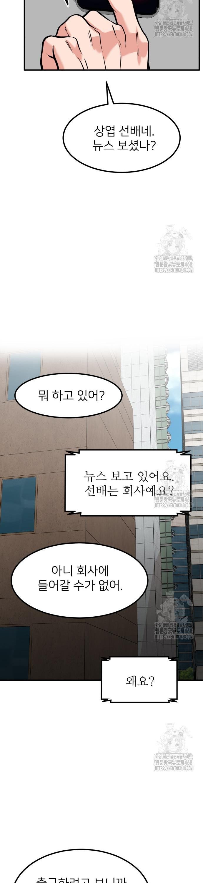 17424292705664uh8jrjvbg.jpg