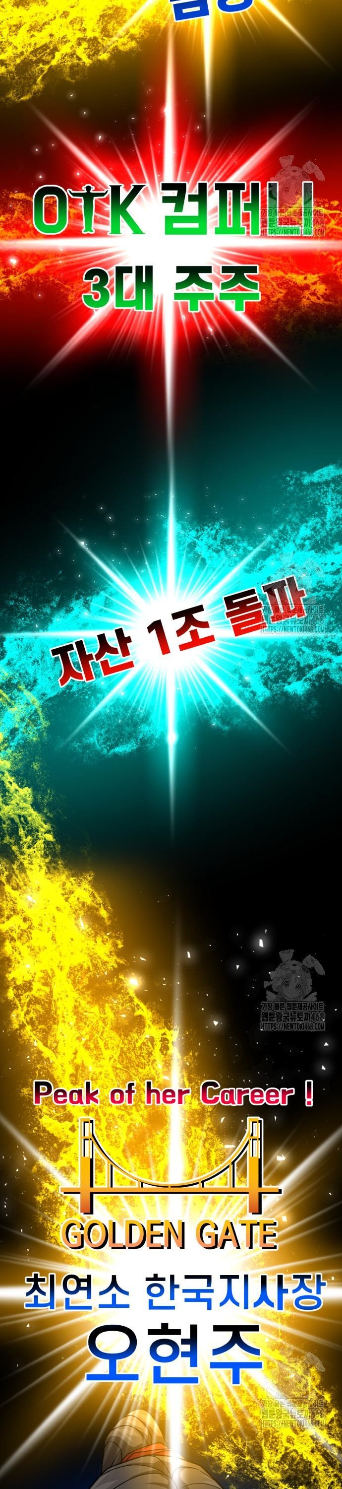 1742429272761xkibcln93um.jpg