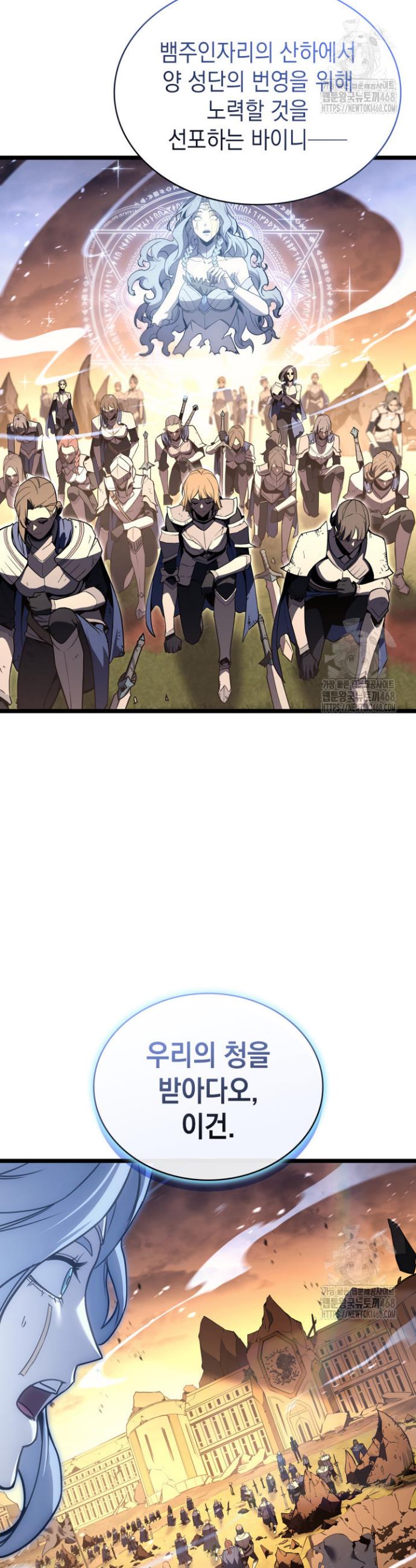 17424236520005goiuabkwec.jpg