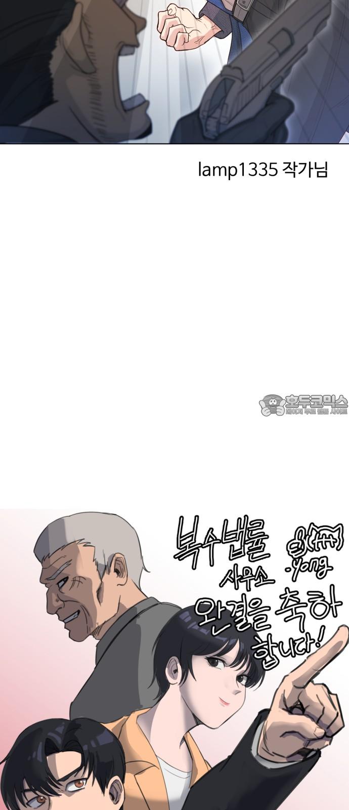 1742507201070068miwciqho.jpg