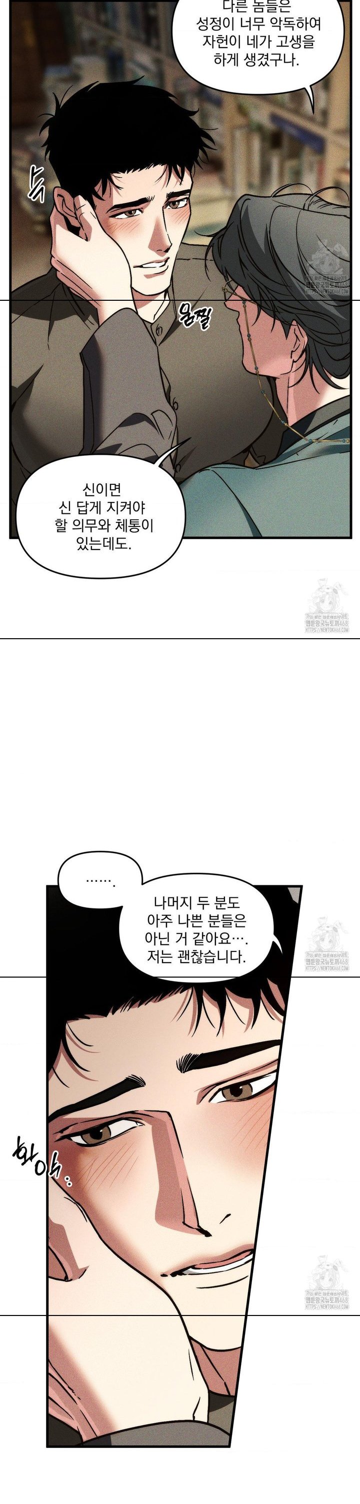 1742506358969jcm0jexv4fb.jpg