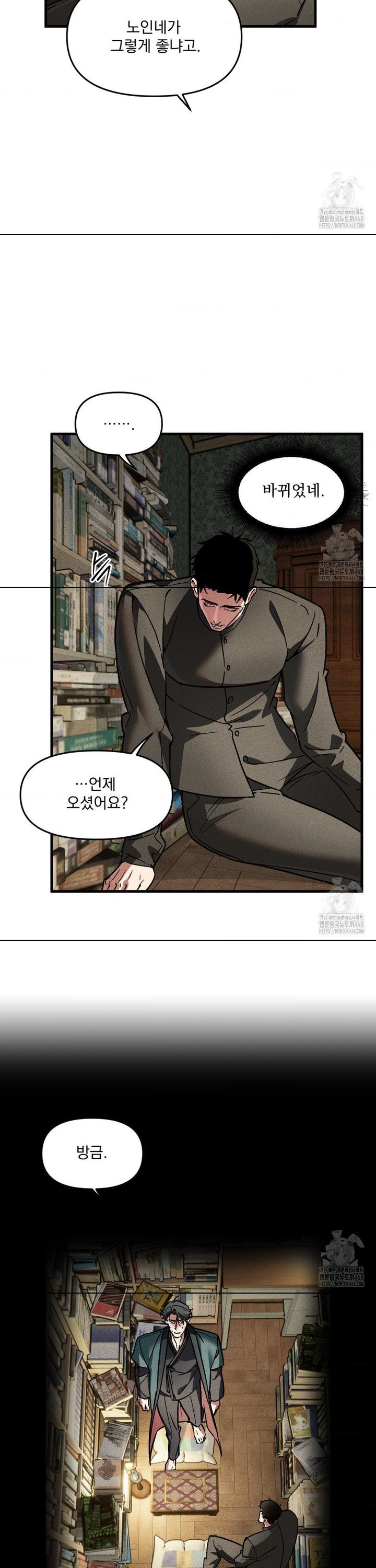 17425063597566dsfsndyyhh.jpg
