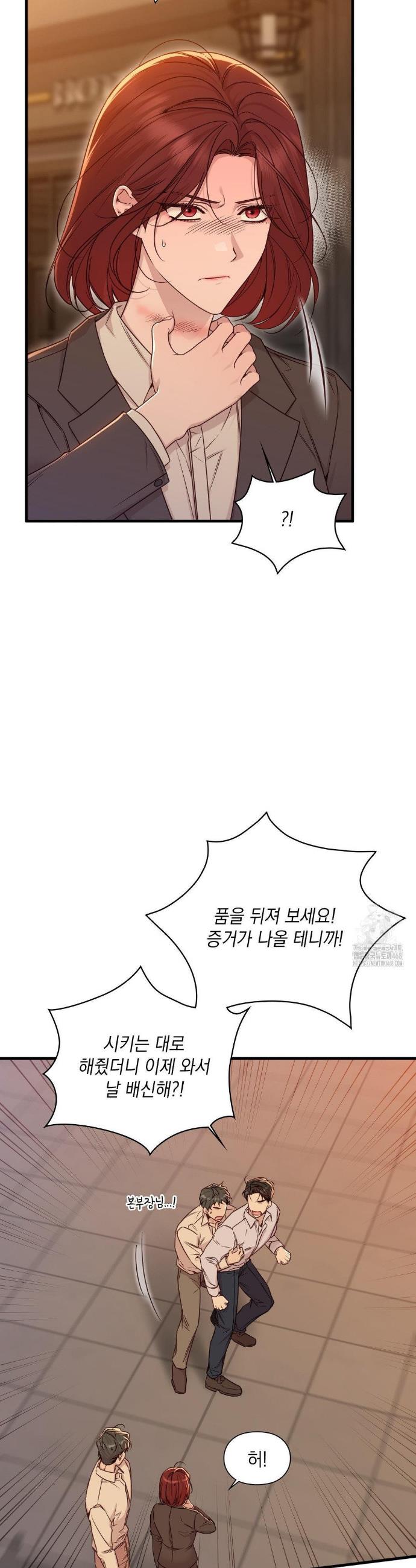 1742599869885yaurgzs23yp.jpg