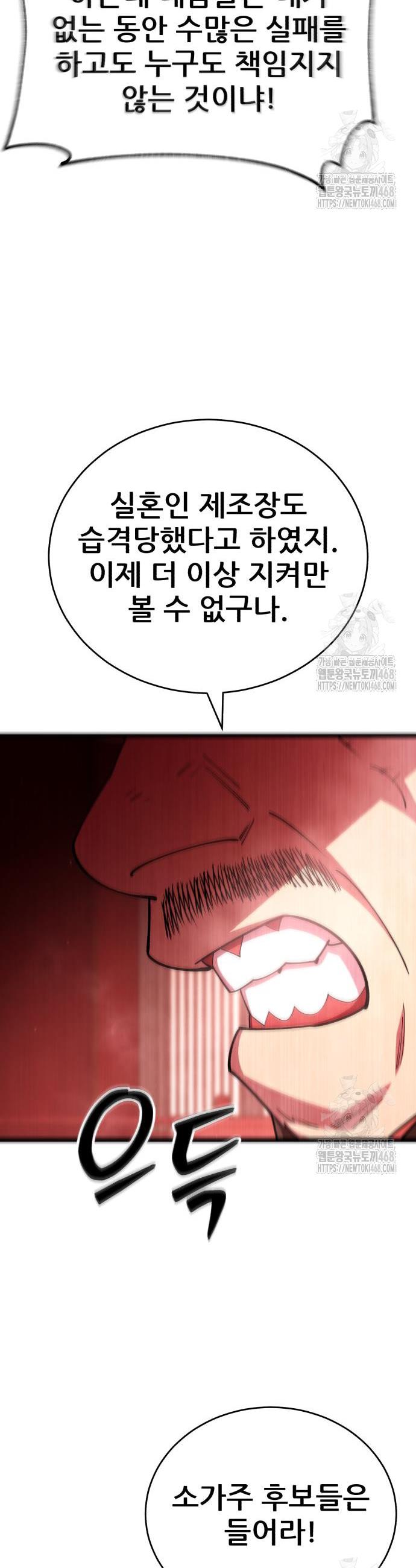 174269882696725ql6u19wuj.jpg