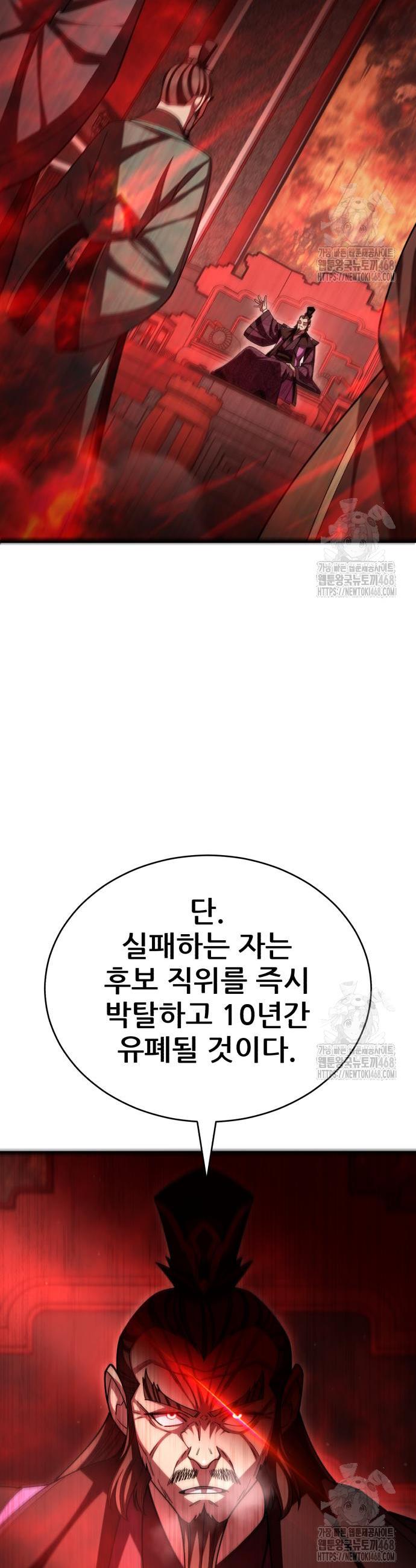 1742698827283qrs0kuk1an.jpg
