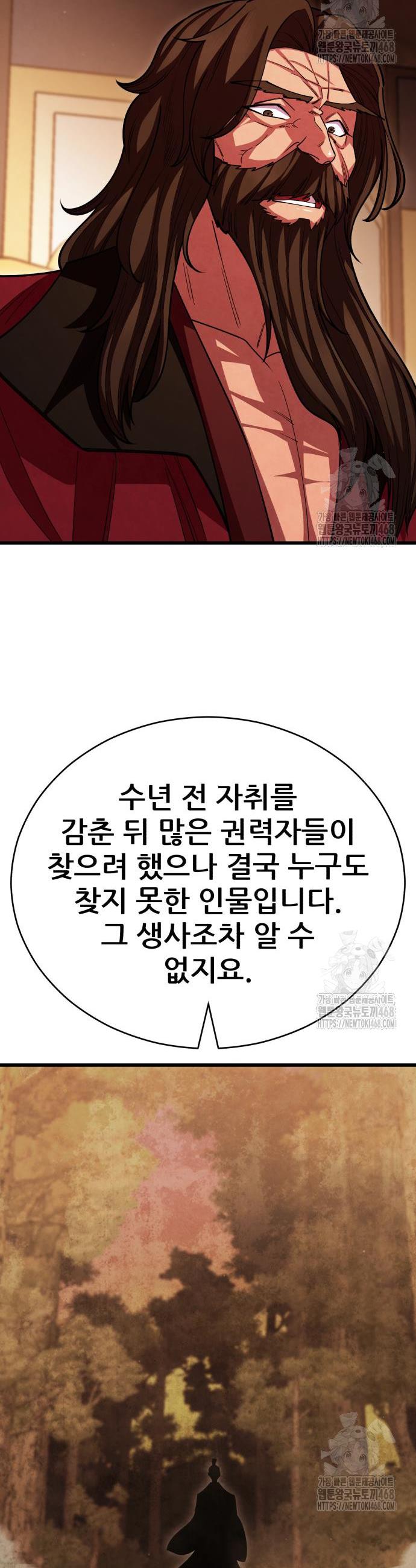 1742698829783zjo5rloyndo.jpg