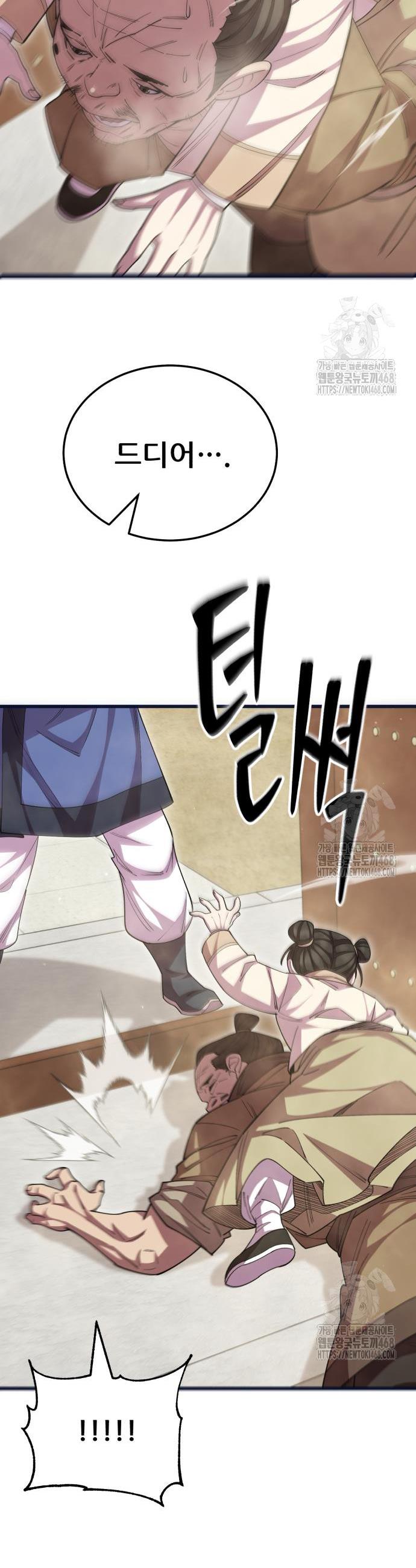 1742698835906rtoqwle6hin.jpg
