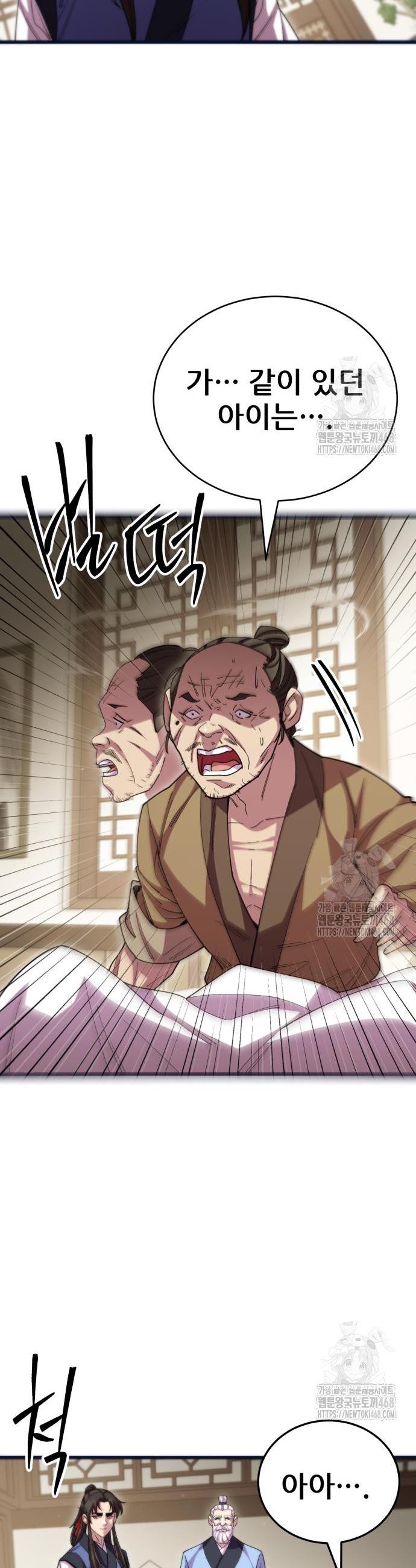 1742698836562ernamguw9y.jpg