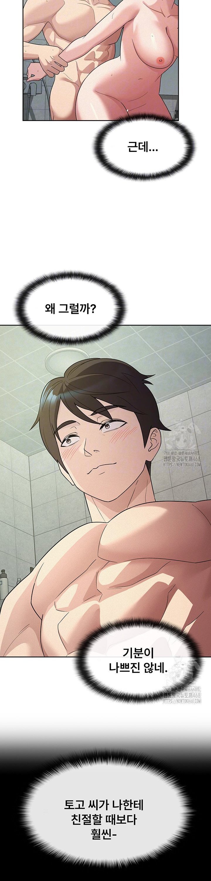 1742699014544oeixmcdf26l.jpg
