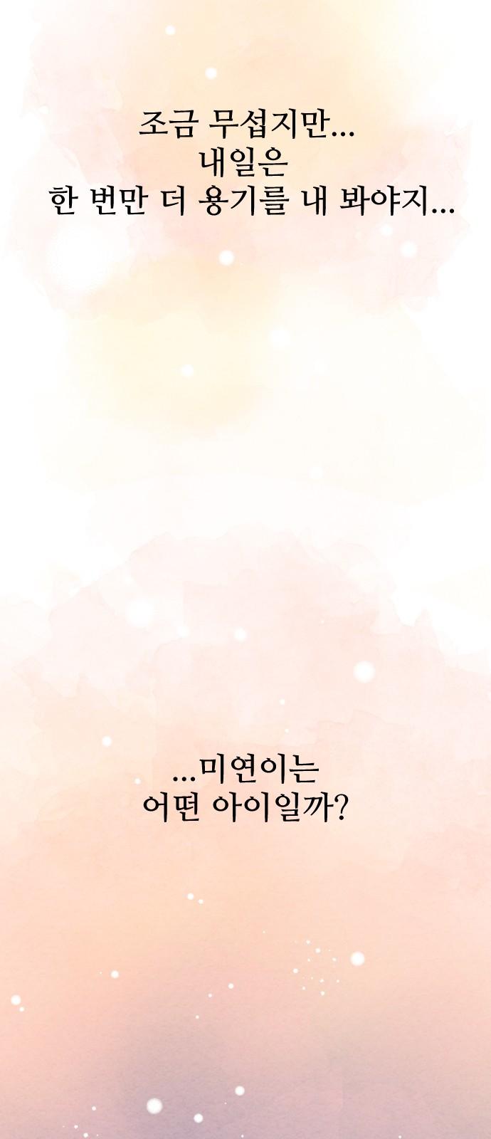 1742691241449s8wnrwq0us.jpg