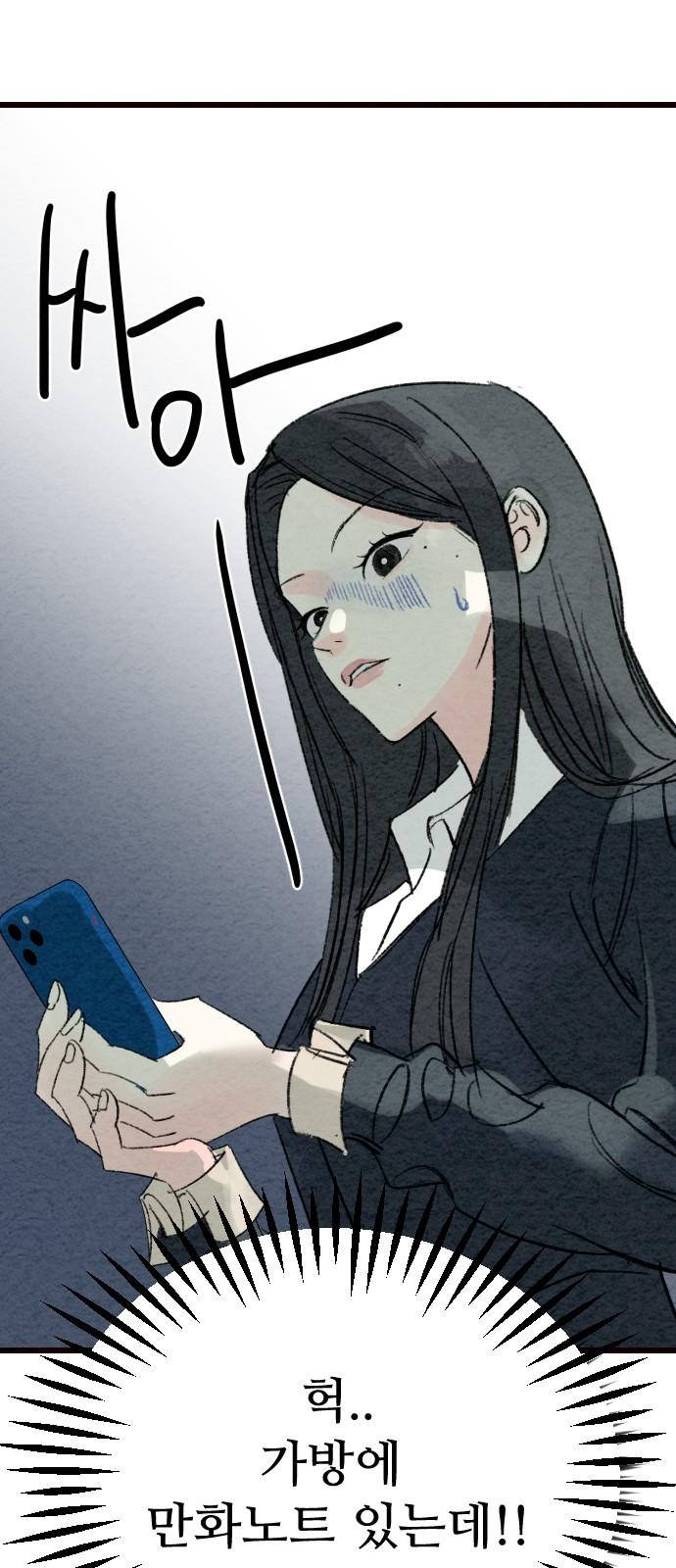 1742691252958w0saa8lki2k.jpg